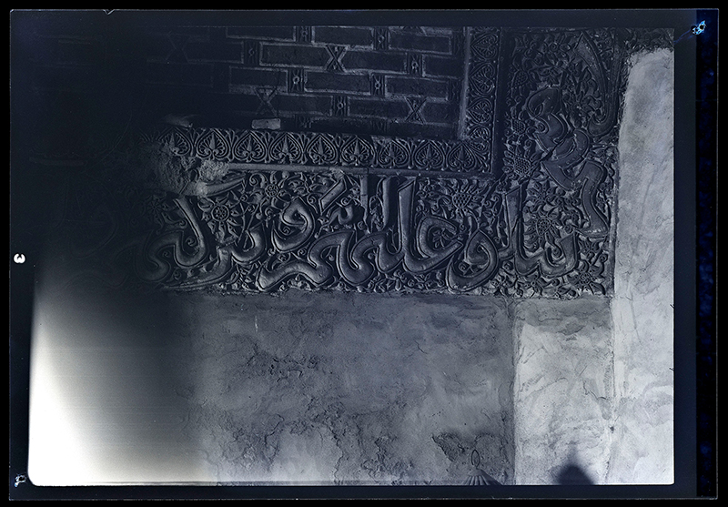 The opposite corner of the tomb on the southeast.