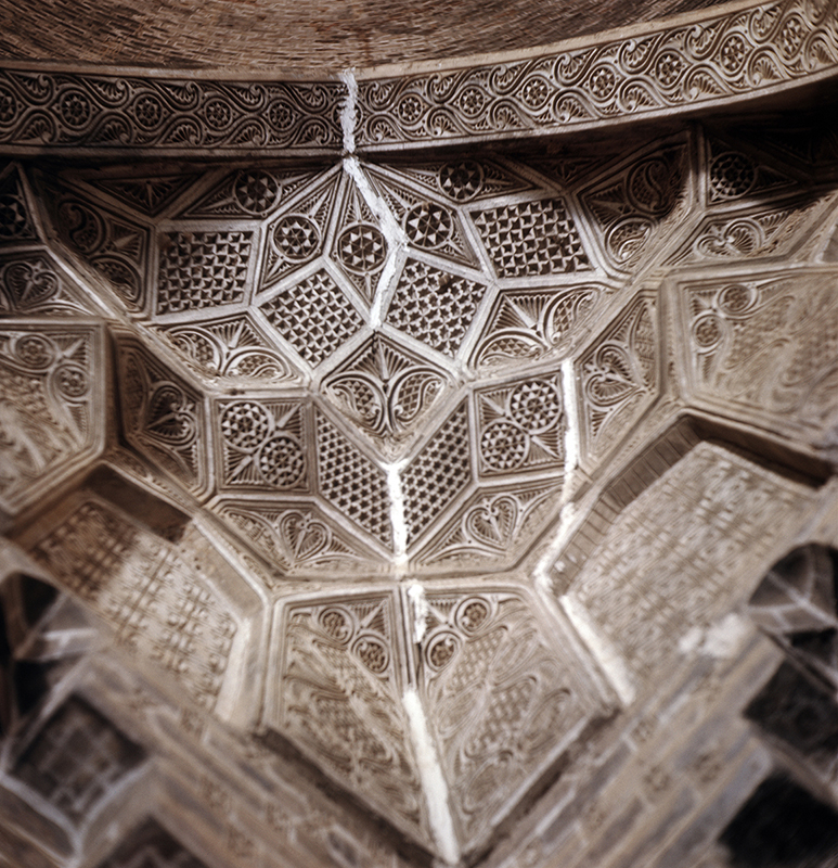 The southeast squinch.