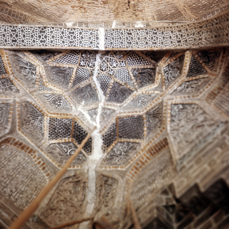 The northwest squinch.