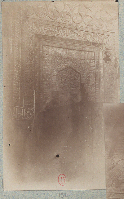 The luster tiled mihrab in situ.