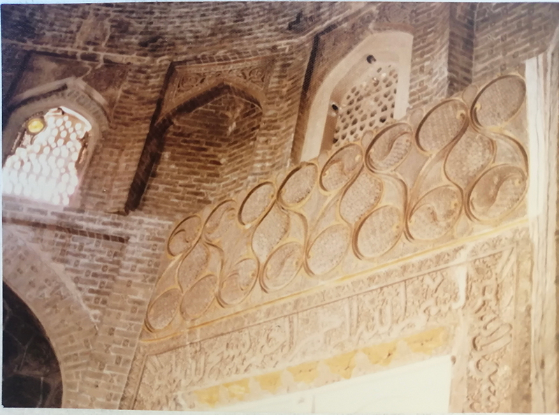 Restored qibla wall.