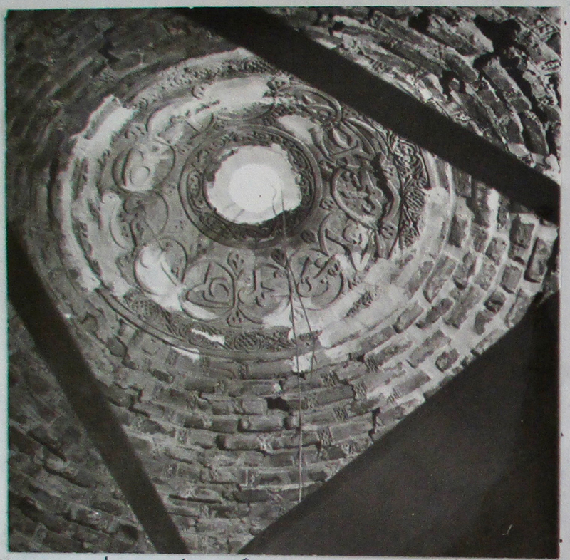 The apex of the dome.