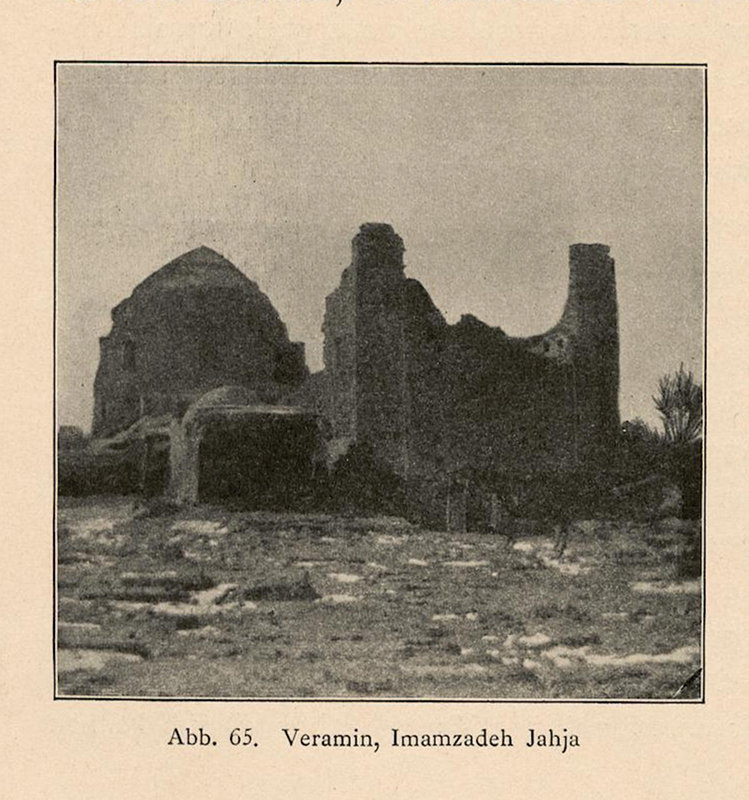 General view of Emamzadeh Yahya.